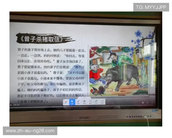 《那些改变人生的游戏故事：真实事件背后的感人力量与人生启示》