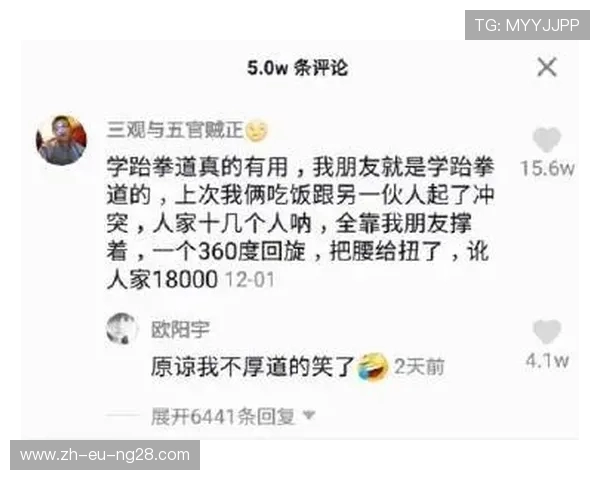 和对象玩游戏时互相开玩笑打闹是否可以被原谅 如何避免误解和矛盾