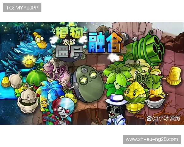 三石游戏日志淘汰之王第137集探索新挑战与策略碰撞的精彩瞬间