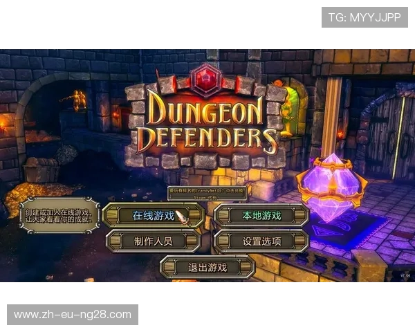 DBI安装游戏时默认安装文件夹路径设置与管理技巧详解